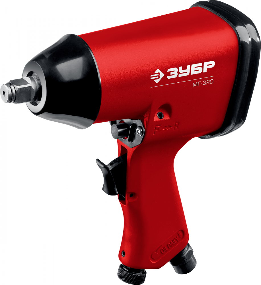 Гайковерт ударный пневматический ЗУБР МГ-320 1/2", 320 Нм Гайковерт ударный пневматический ЗУБР МГ-320 1/2", 320 Нм