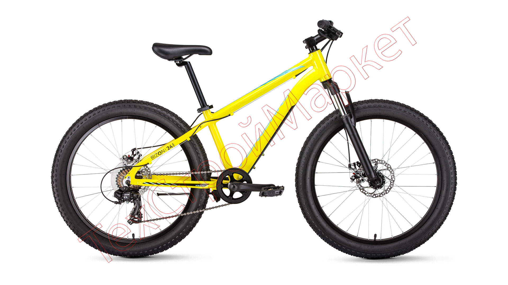 Велосипед FORWARD BIZON MINI 24 (24" 7 ск. рост 13") желтый