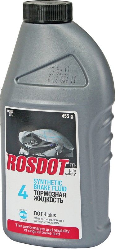 Жидкость тормозная ДОТ-4 (455г) (ROSDOT)
