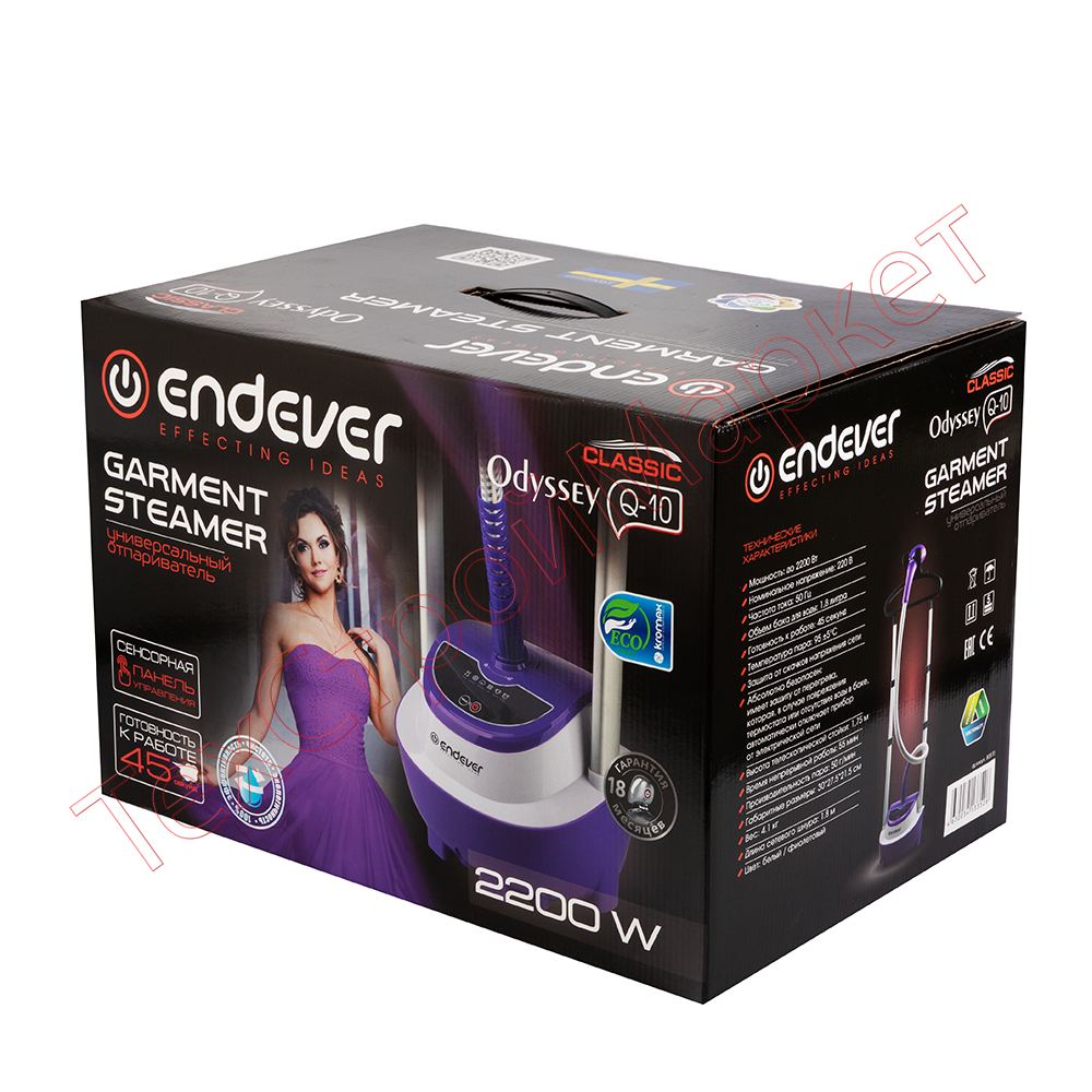 Endever odyssey отзывы. Endever Odyssey q-10. Отпариватель Kromax Odyssey q-901. Kromax отпариватель g-50. Отпариватель Endever Odyssey q-8.