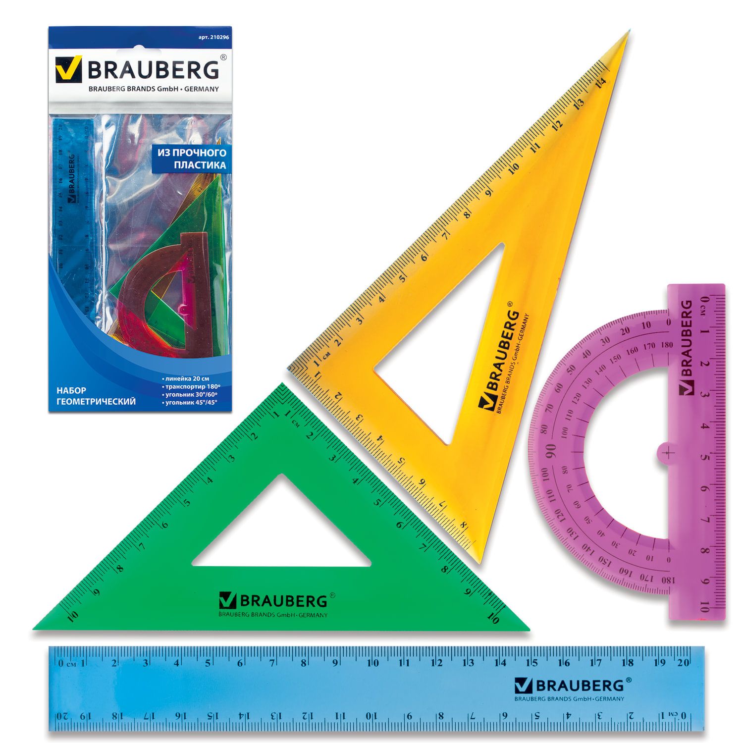 Набор для черчения. Domingo Ferrer угольник - транспортир Junior 18 см. BRAUBERG набор чертежный средний Crystal. БРАУБЕРГ набор линеек для доски. BRAUBERG линейка Crystal vivid 20 см.