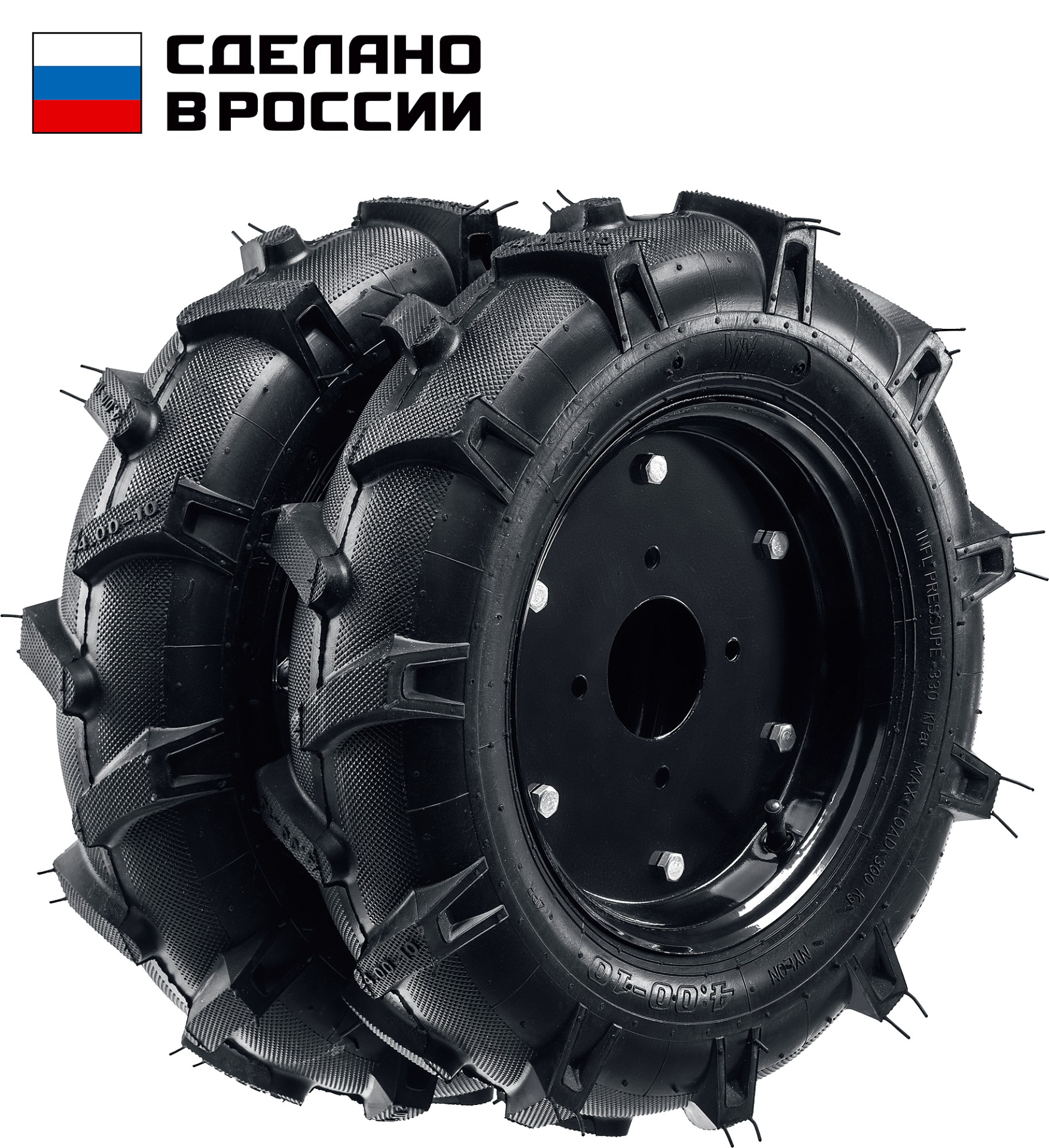 Колеса пневматические ЗУБР Кп-2 для мотоблоков 4.00-10, набор 2 шт.