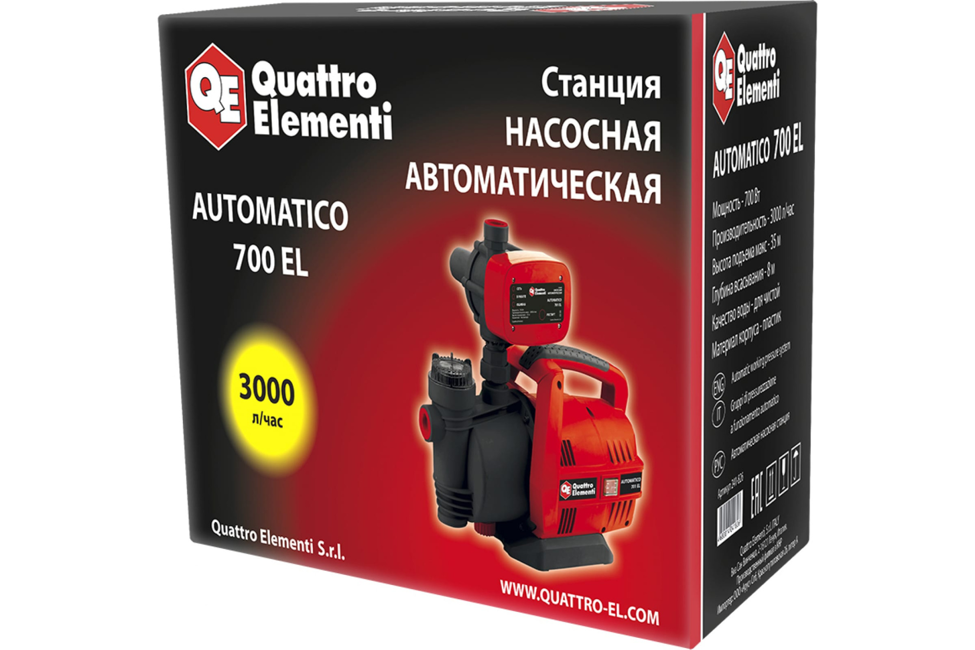Насосная станция QUATTRO ELEMENTI Automatico  700 EL