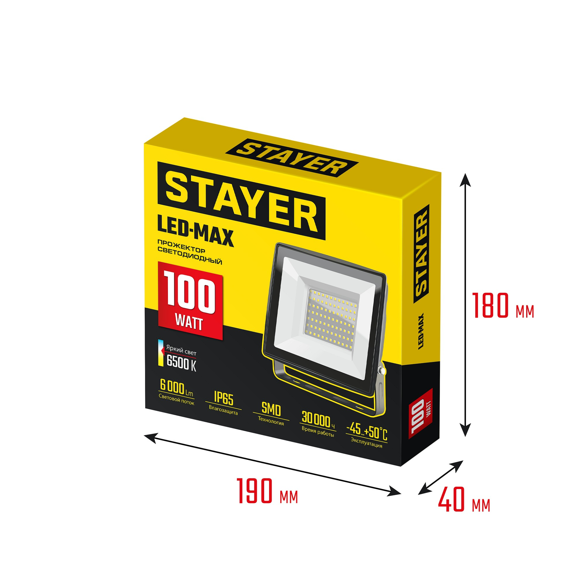 Светодиодный прожектор STAYER LED-MAX, 100 Вт, 6500K, IP 65 Светодиодный прожектор STAYER LED-MAX, 100 Вт, 6500K, IP 65