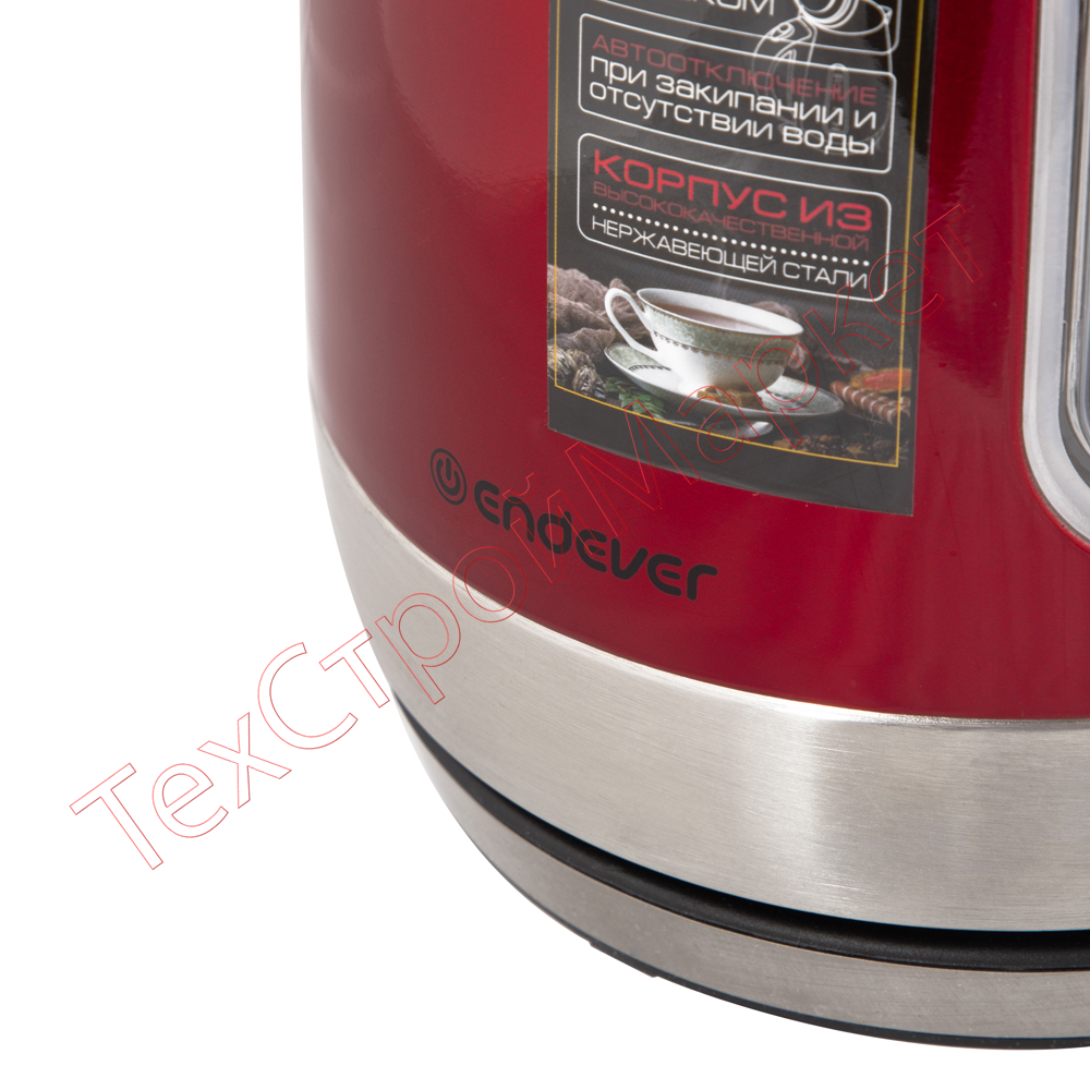 Электрический чайник ENDEVER KR-234S