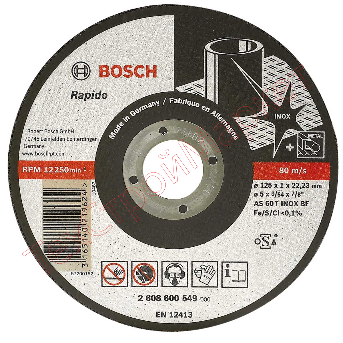 Диск отрезной 125. Шлифовальный абразивный диск Bosch Standard for Metal 2608603182. Диск отрезной 125x1x22.23 Bosch Standard for inox - rapido 2608603171. Диск отрезной Bosch 125х1 по нержавейке. Круг отрезной Bosch 2608600549.