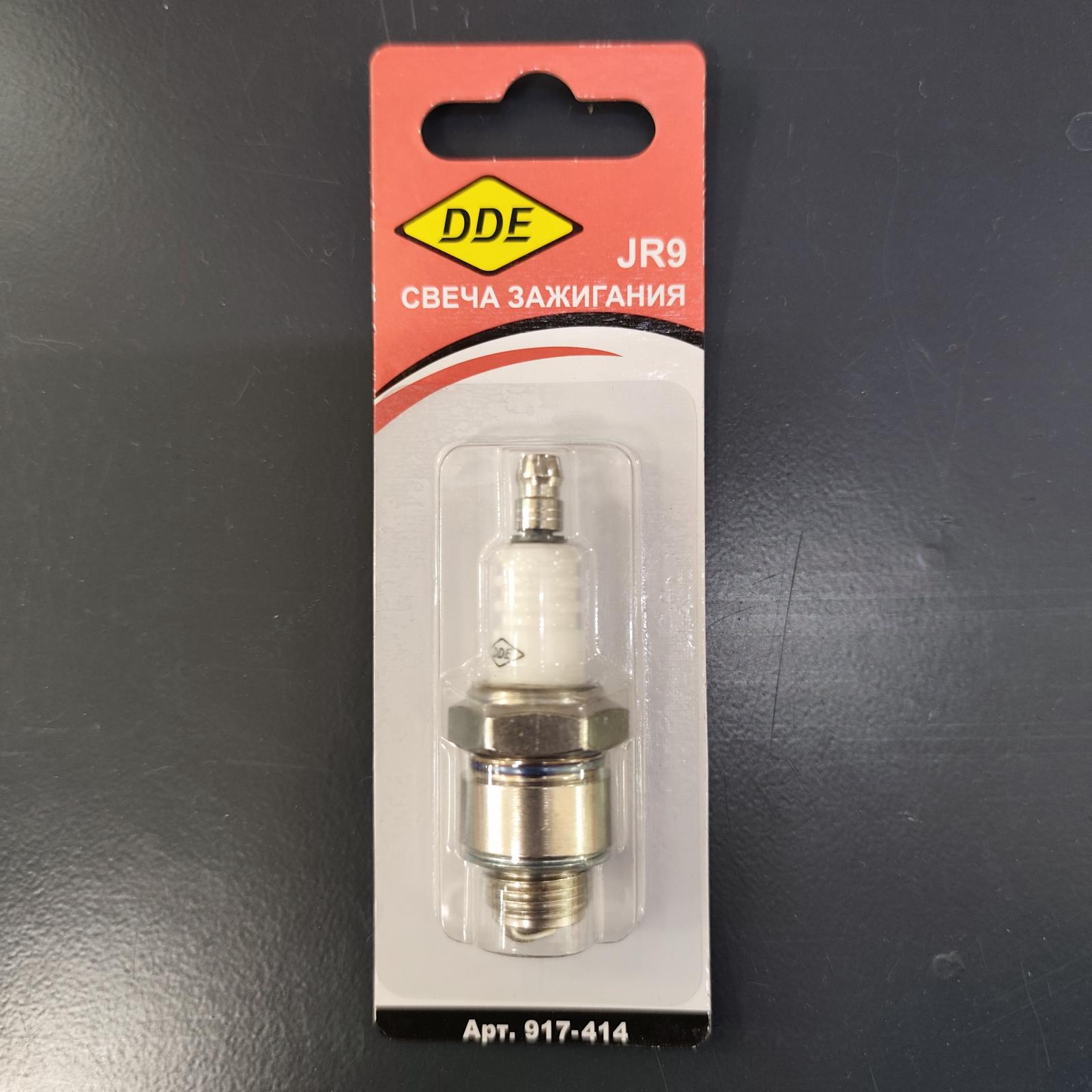 Свеча зажигания DDE - JR9 (Champion RJ19LM, Bosch WR11EO, NGK BR2LM) "Эльф", "Тролль", все газонокосилки с двиг. B&S