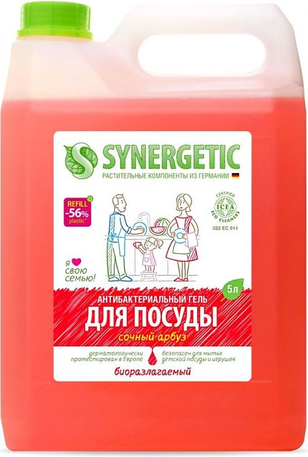 Средство для мытья посуды "Synergetic" Сочный арбуз, канистра, 5л. 103501/4