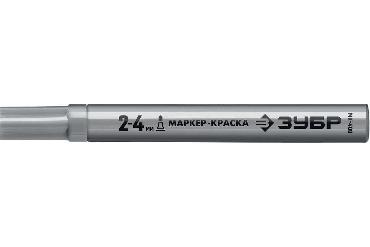 Маркер-краска серебряный, 2-4 мм, круглый наконечник ЗУБР МК-400