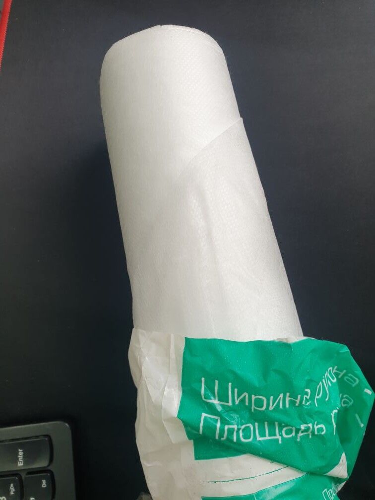 Пленка ЭкоХаус Влаго-ветроизоляция А 1,6 м ширина, площадь 35 м2 