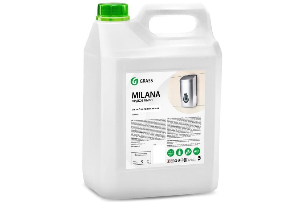 Жидкое антибактериальное мыло Grass "Milana", канистра 5 литров