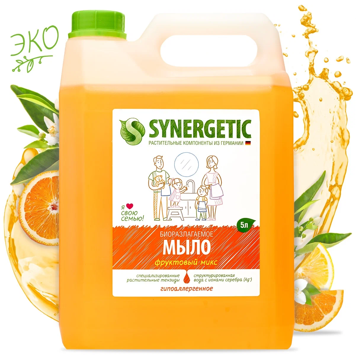 Мыло жидкое "Synergetic" Фруктовый микс, канистра, 0,5л. РОССИЯ 105502/4