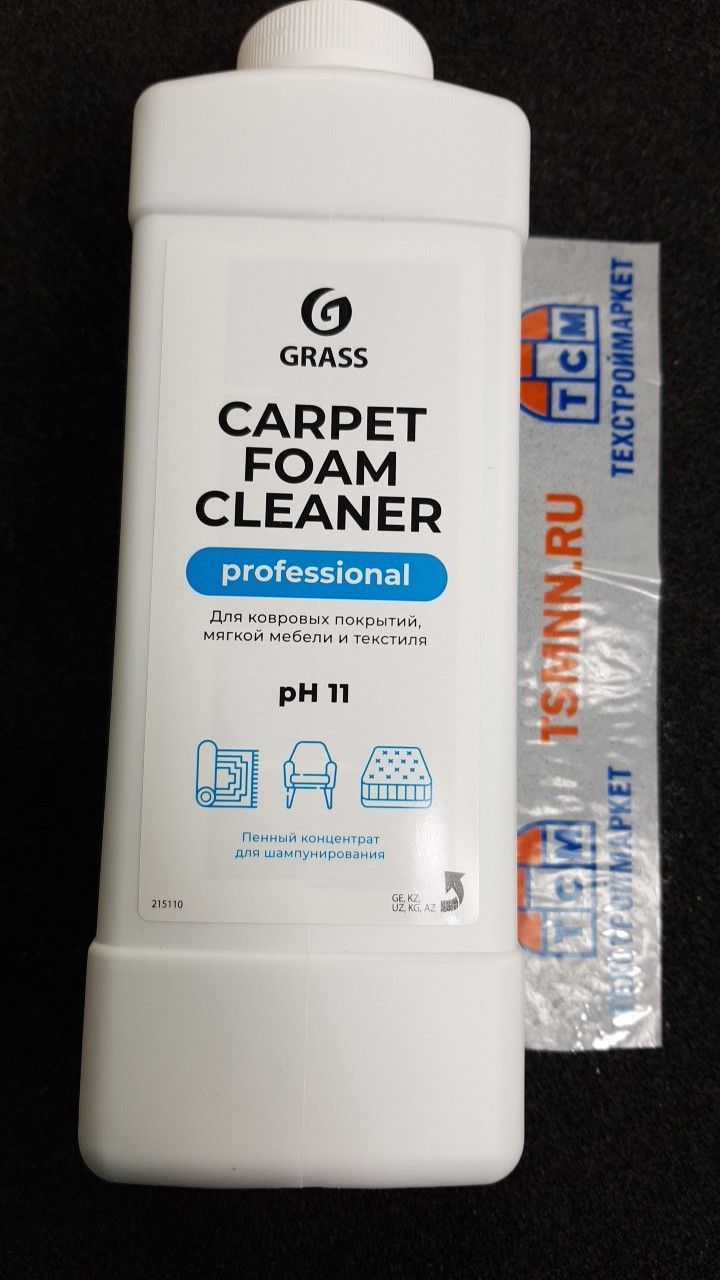 Очиститель ковровых покрытий GRASS "Carpet Foam Cleaner" 1л.
