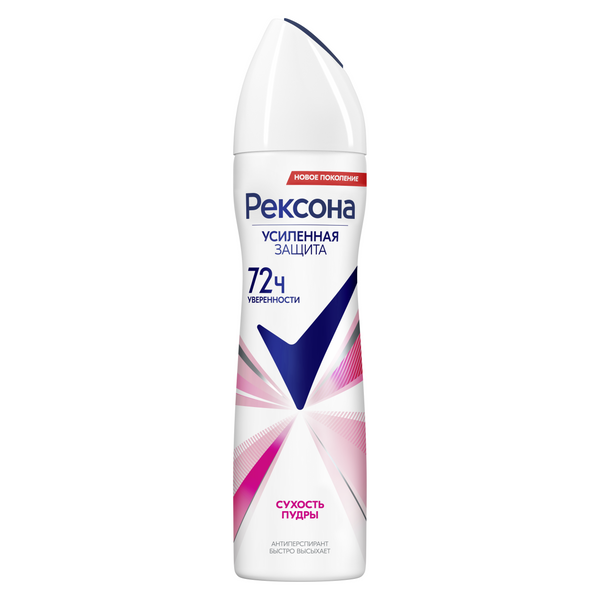 Дезодорант Rexona Сухость Пудры Женский 150мл