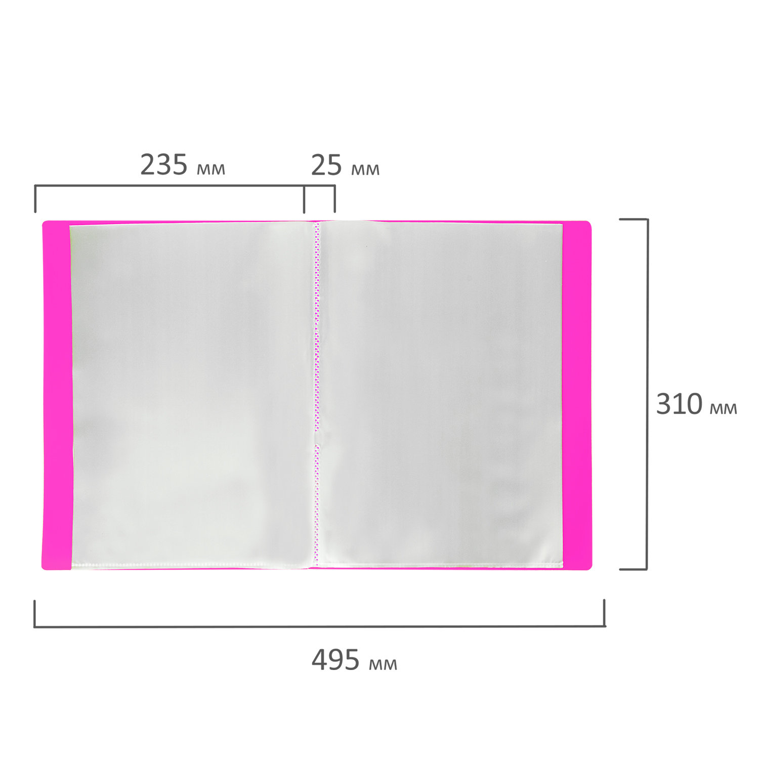 Папка 40 вкладышей "Neon", 25 мм, неоновая розовая, 700 мкм, BRAUBERG 