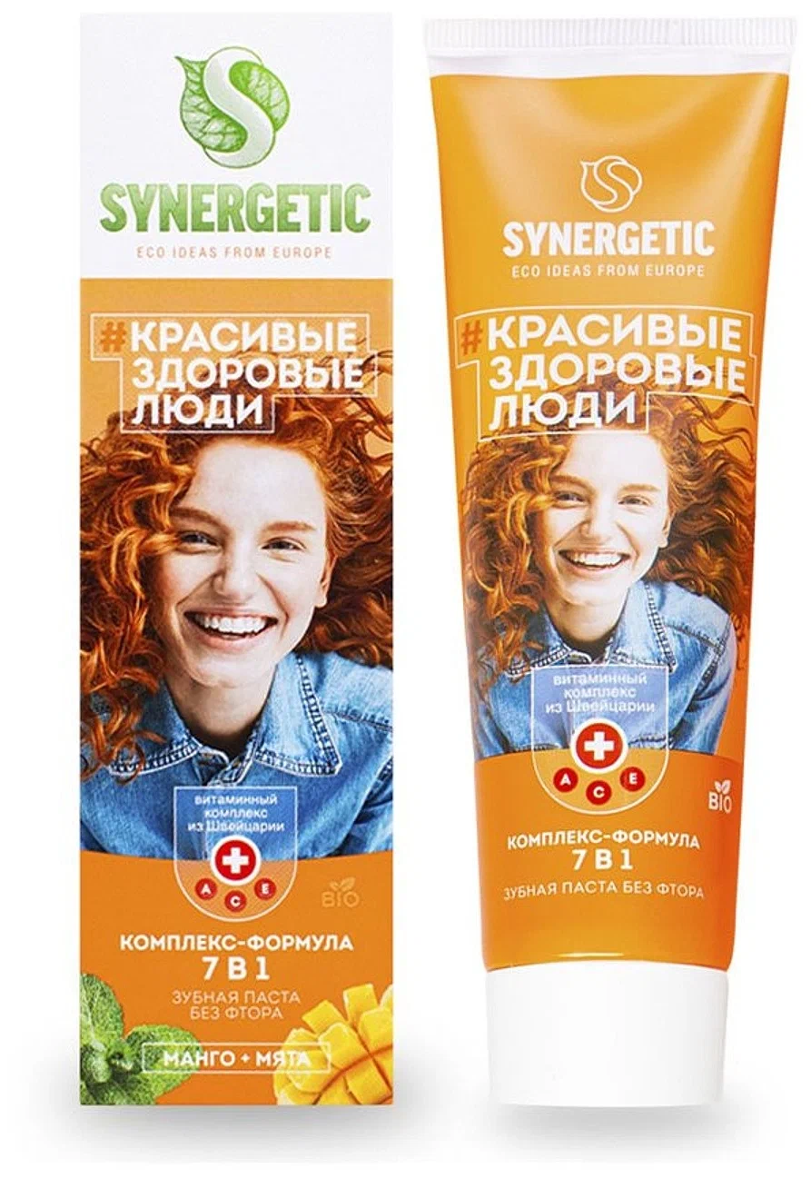 Зубная паста "Synergetic" Манго и мята, Комплекс-формула 7 в 1, 100 г.  201005/12