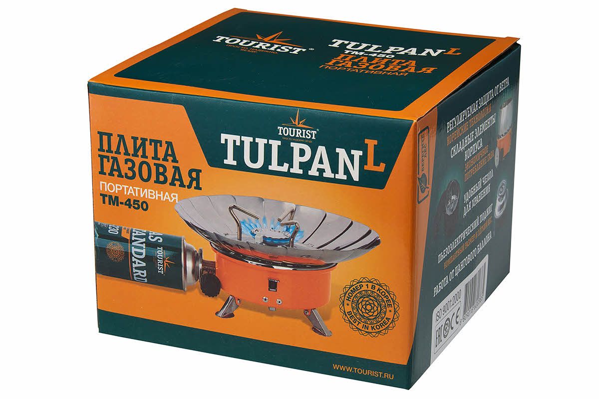 Мини-плита газовая с ветрозащитой TM-450 TOURIST TULPAN-L  0.69 кг
