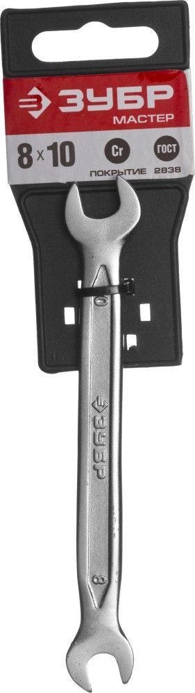 Ключ рожковый гаечный 8 x 10 мм, ЗУБР