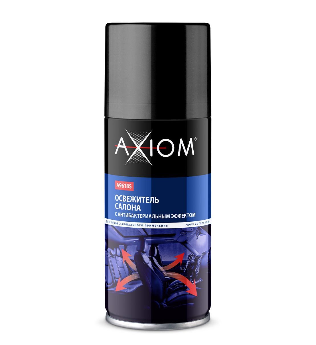 Освежитель салона с антибактериальным эффектом AXIOM, баллон 210 мл 