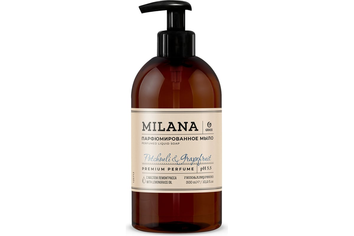 Жидкое парфюмированное мыло Milana "Patchouli&Grapefruit" 300мл