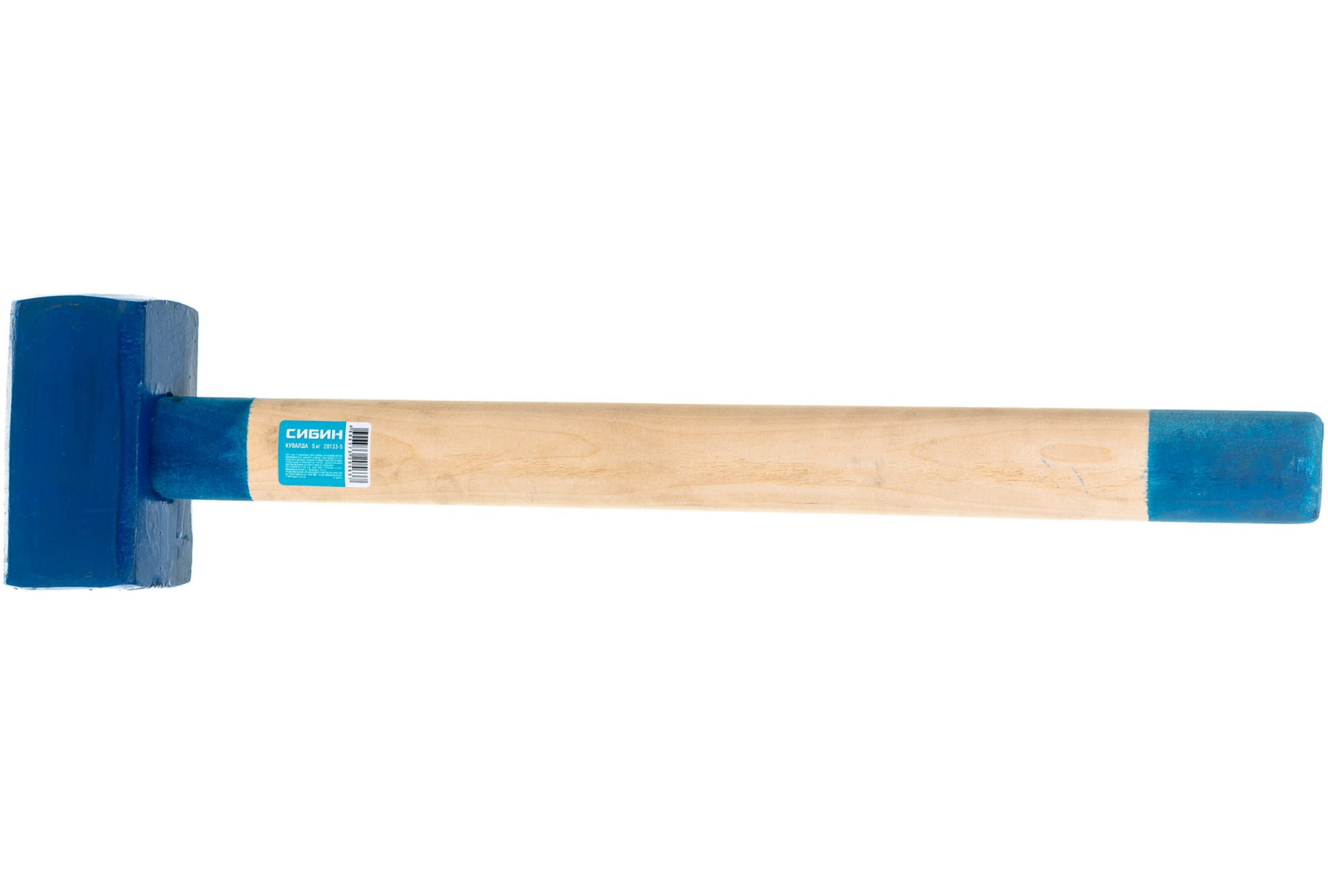 Кувалда с деревянной рукояткой  5 кг СИБИН 20133-5