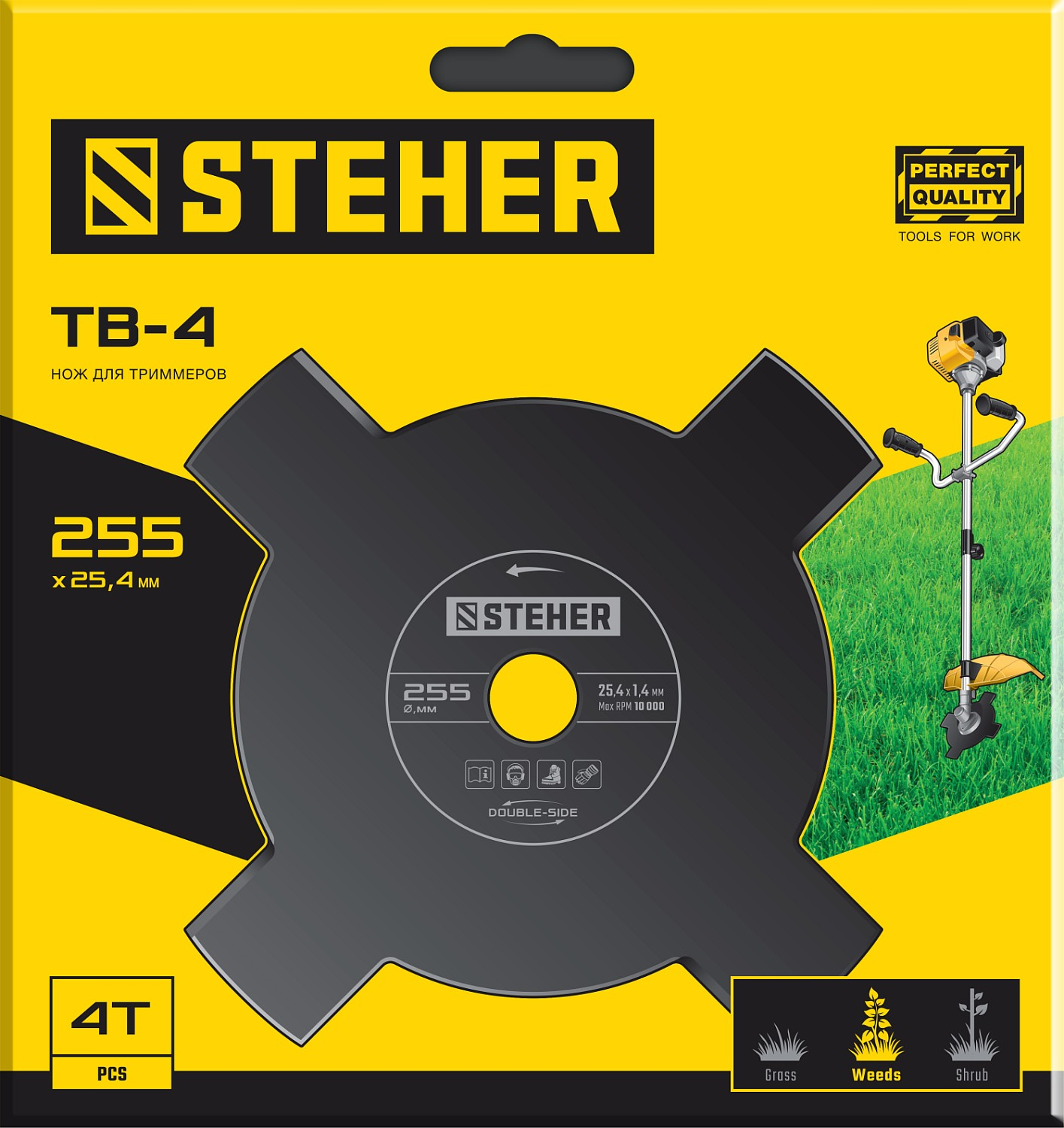 Нож для триммера TB-4 230 мм 4T STEHER