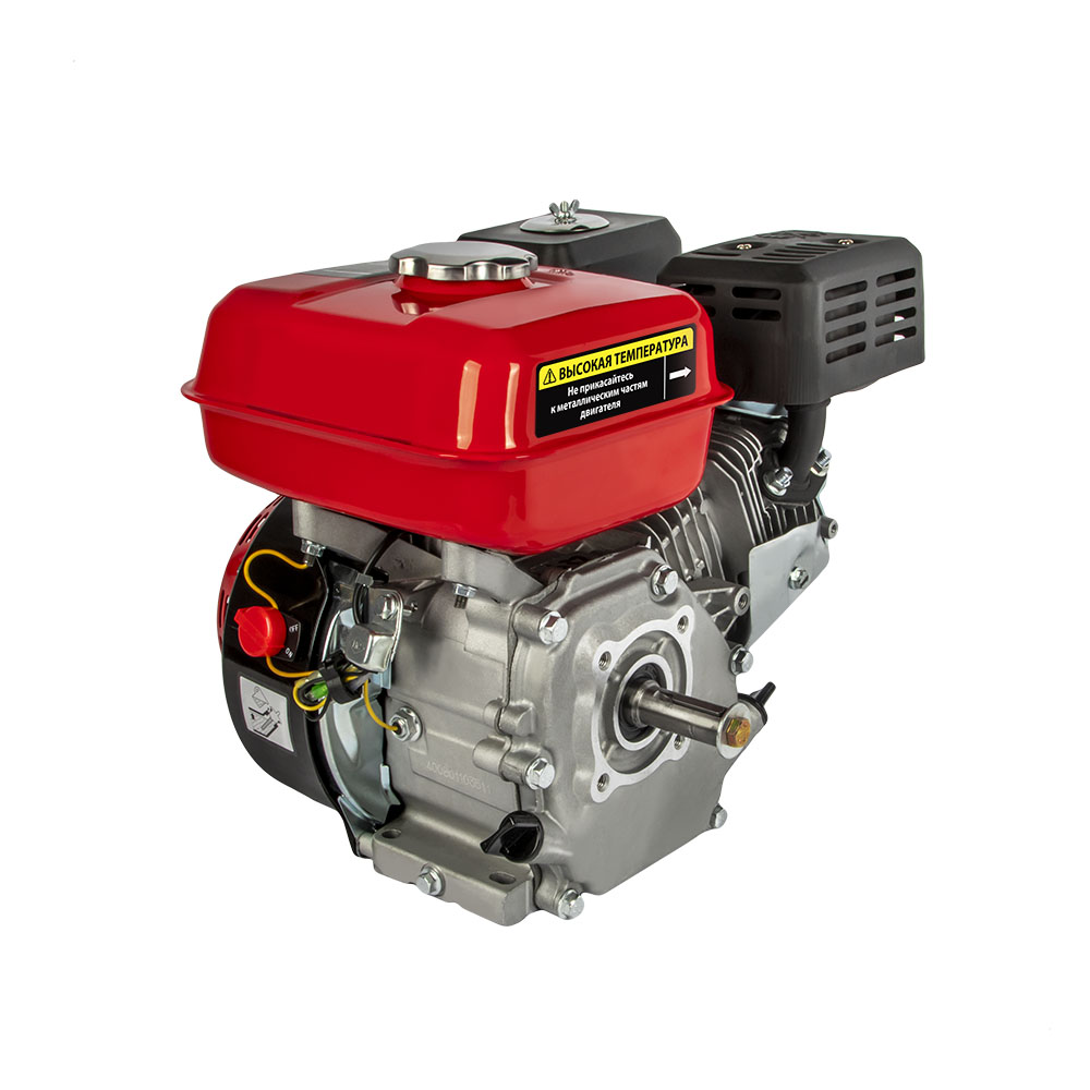 Двигатель бензиновый 4-х тактный DDE E650-S20