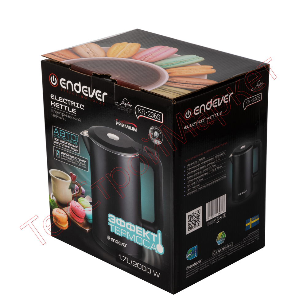 Электрический чайник ENDEVER SkyLine KR-236S
