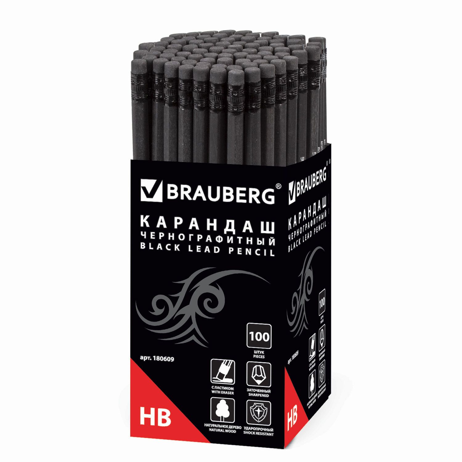 Черный шт. BRAUBERG карандаш чернографитный Black Jack. BRAUBERG Black Jack карандаш. Карандаш BRAUBERG чёрный с ластиком. Карандаш БРАУБЕРГ 