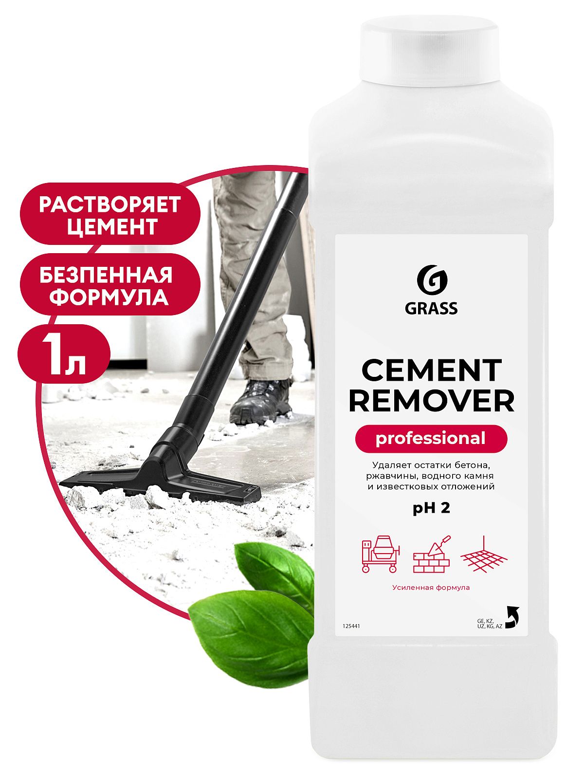 Моющее средство "Cement Remover" (канистра 1 л)