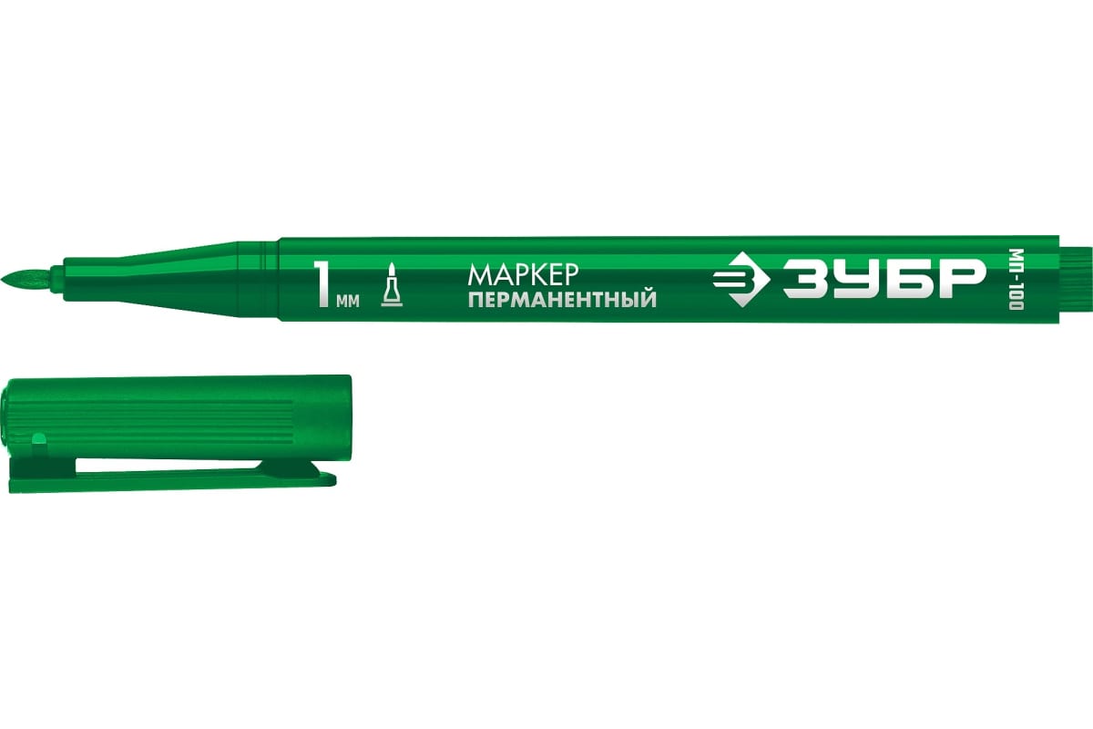 Маркер заостренный, зеленый, перманентный, МП-100 1 мм, ЗУБР ПРОФЕССИОНАЛ