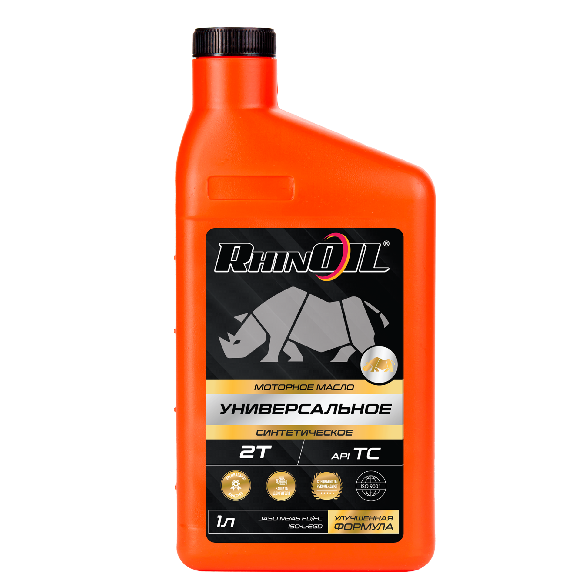 Масло моторное синтетическое RHINOIL УНИВЕРСАЛЬНОЕ для любых двухтактных двигателей 2Т API TC, JASO M345 FD/FC, ISO-L-EGD 1л