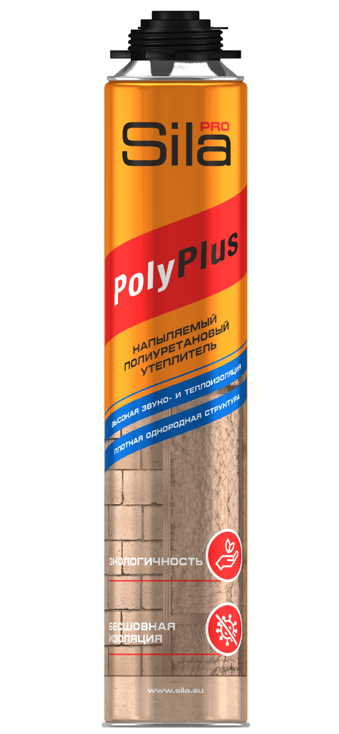 Утеплитель напыляемый полиуретановый Pro PolyPlus,Sila 