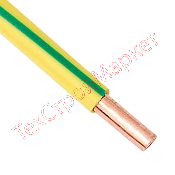 Провод ПВ1-10 (ПУВ) провод медный желто-зеленый