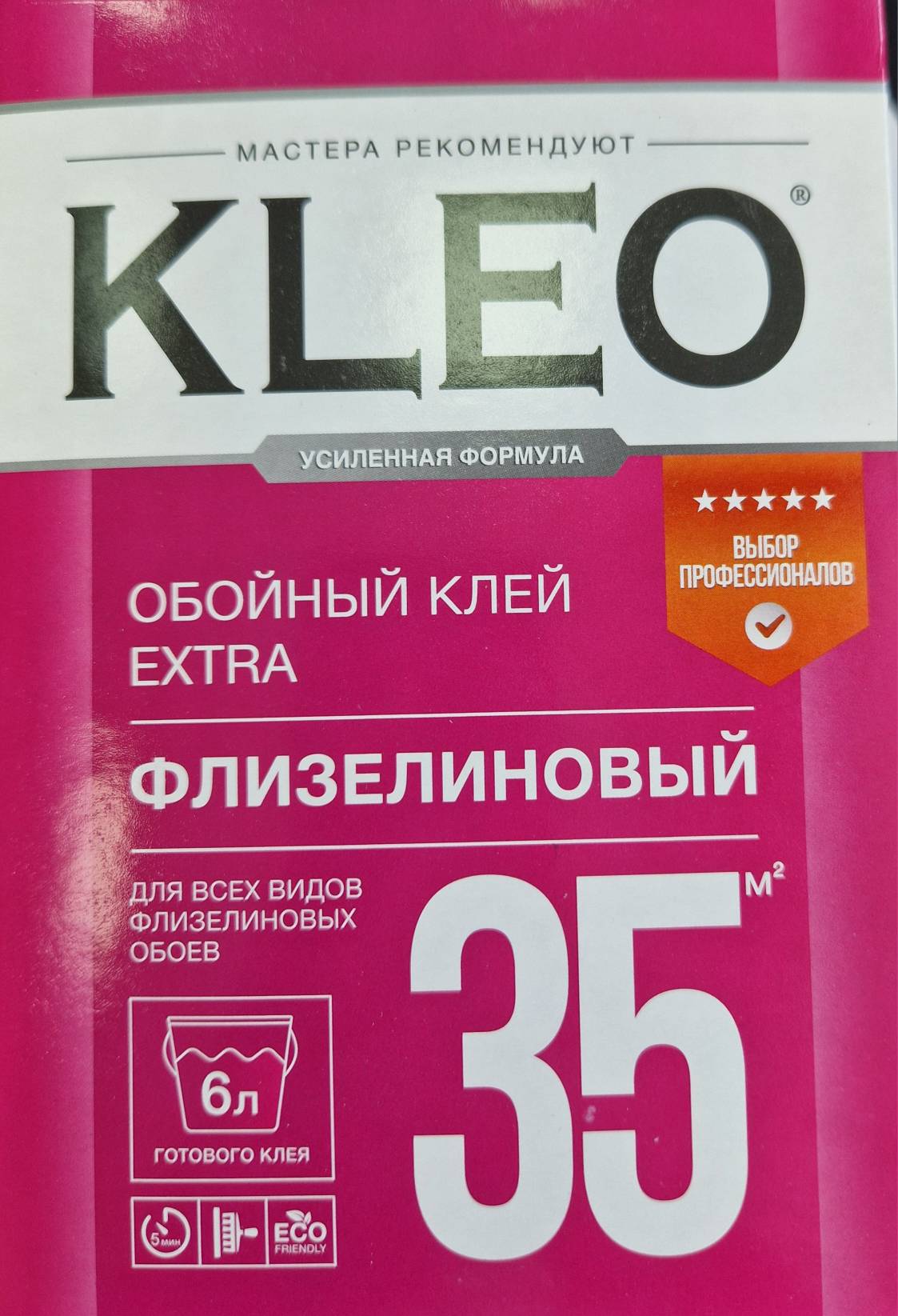 Клей обойный KLEO EXTRA (240 г) для флизелиновых обоев