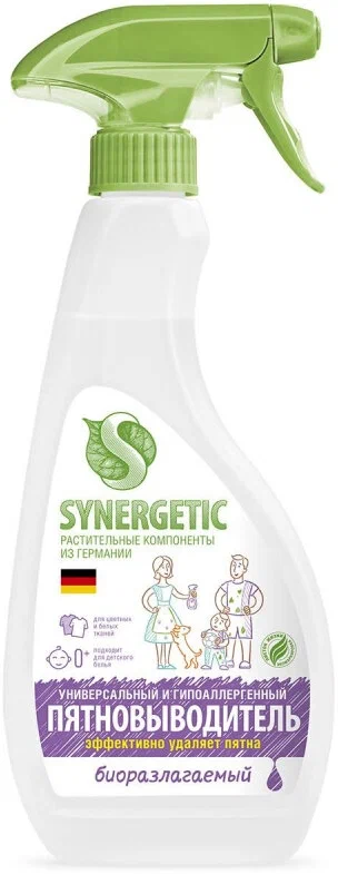 Пятновыводитель "Synergetic", триггер, 0,5л. 121102/8