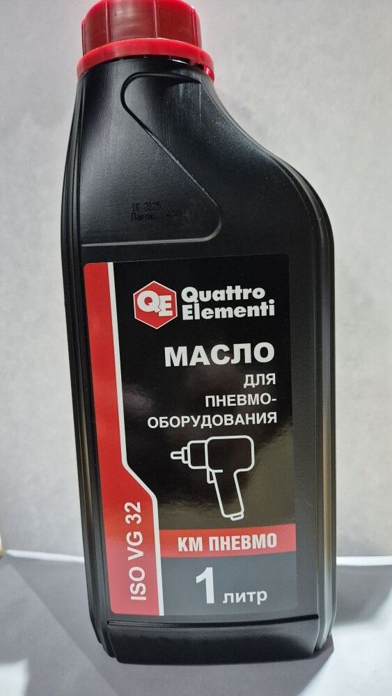 Масло для пневмоинструмента QUATTRO ELEMENTI лубрикаторное КМ Пневмо 1,0 л, канистра (925-150)